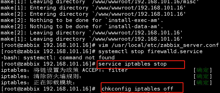 《Centos6.9基于宝塔面板搭建Zabbix监控》