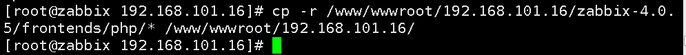 《Centos6.9基于宝塔面板搭建Zabbix监控》