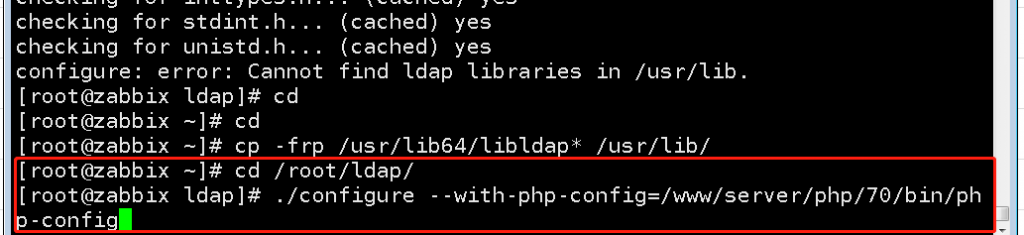 《Centos6.9基于宝塔面板搭建Zabbix监控》
