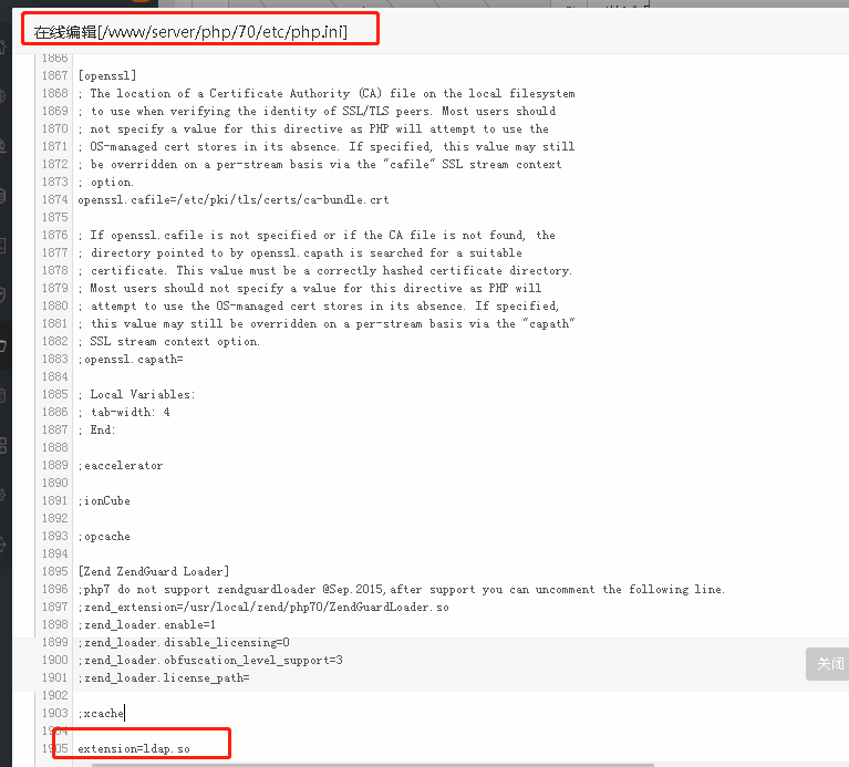 《Centos6.9基于宝塔面板搭建Zabbix监控》